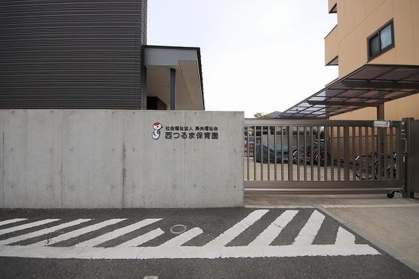 大和市上草柳9丁目の土地(西つるま保育園)