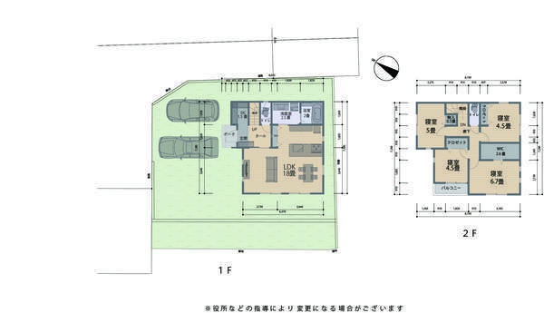 大和市上草柳９丁目の土地
