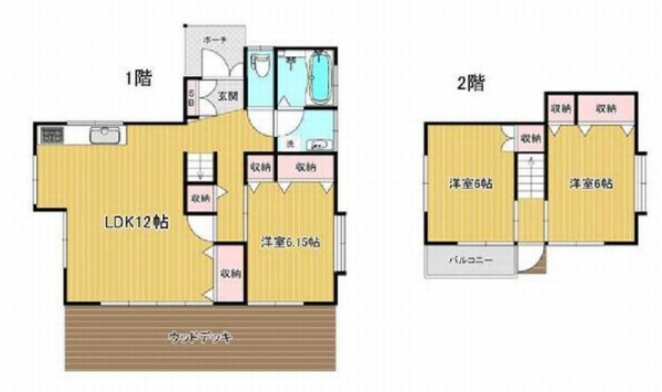 綾瀬市吉岡東1丁目　中古戸建