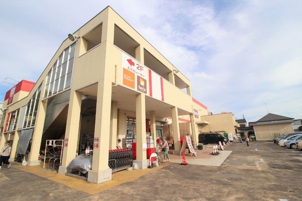 綾瀬市深谷中2丁目の土地(ロピア綾瀬店)