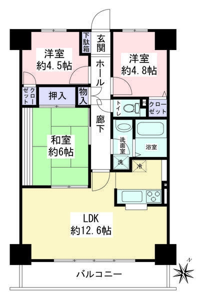さがみのパークハイツ