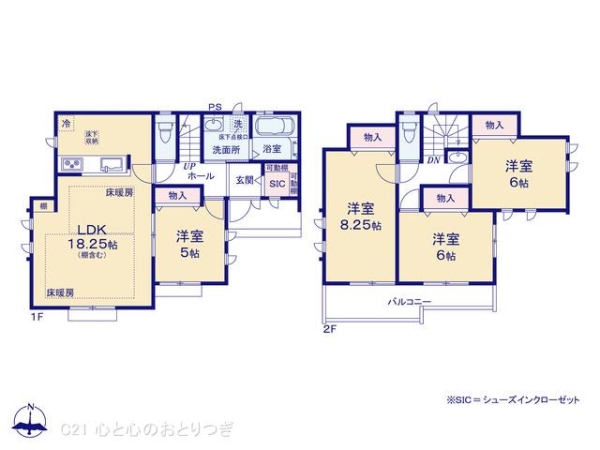 町田市三輪緑山4丁目　新築分譲住宅　M号棟