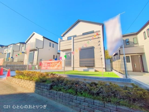 町田市三輪緑山4丁目　新築分譲住宅　S号棟
