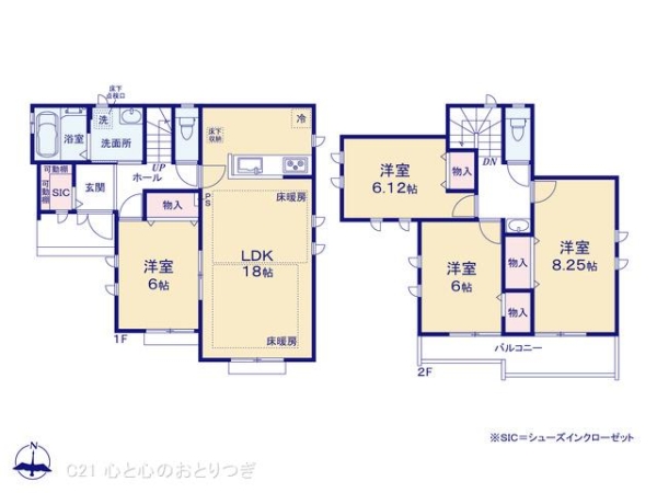 町田市三輪緑山4丁目　新築分譲住宅　U号棟