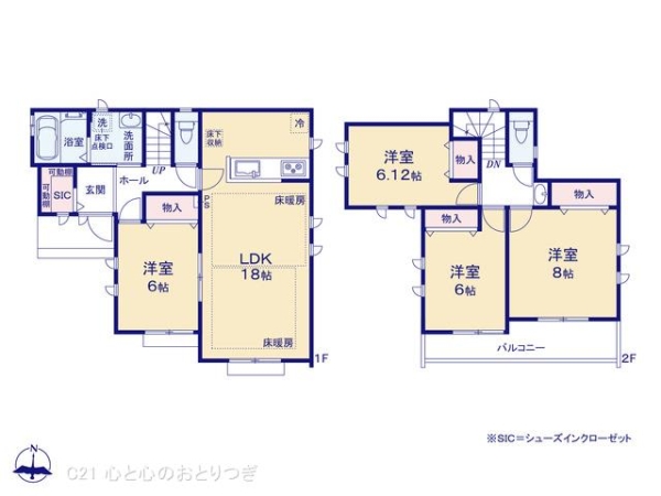 町田市三輪緑山4丁目　新築分譲住宅　W号棟