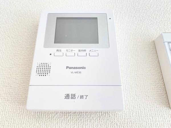 厚木市上依知の中古一戸建て