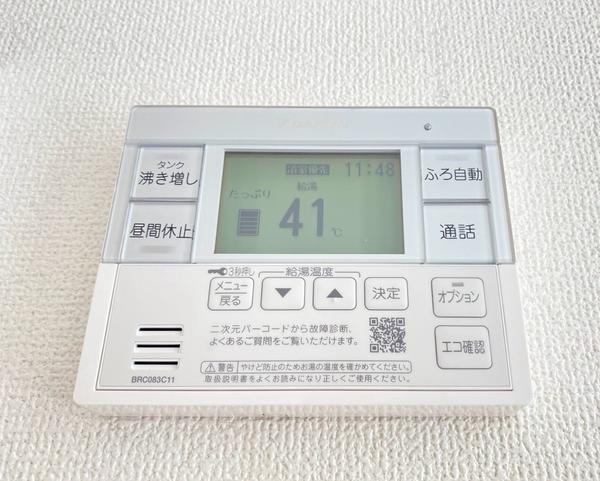 厚木市上依知の中古一戸建て