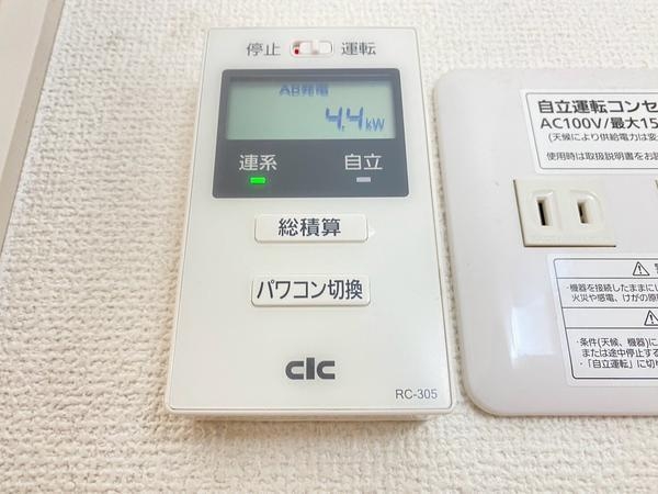厚木市上依知の中古一戸建て