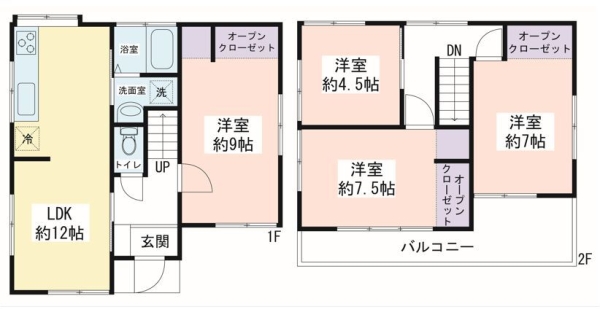 海老名市国分北2丁目　中古戸建