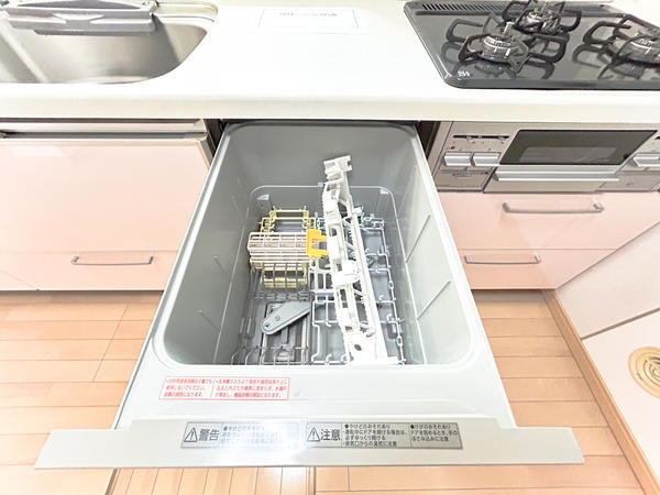 大和市中央６丁目の中古一戸建て