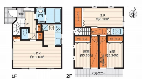 綾瀬市大上3丁目　新築戸建