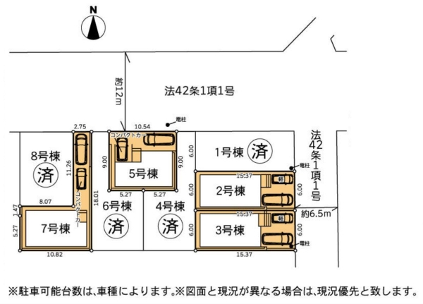 横浜市泉区和泉町　新築戸建　全８棟　７号棟