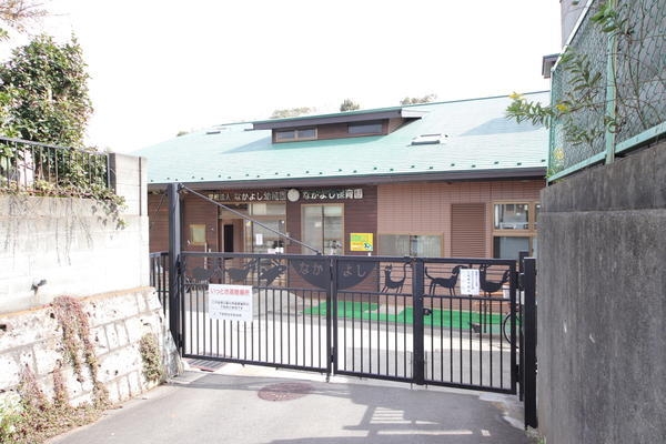 横浜市戸塚区深谷町 新築戸建(なかよしこどもセンター学校法人なかよし幼稚園保育園)
