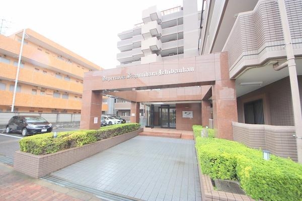 シュペルノーヴァ相模原壱番館