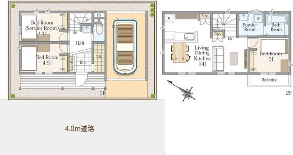 相模原市南区相模台4丁目　新築戸建