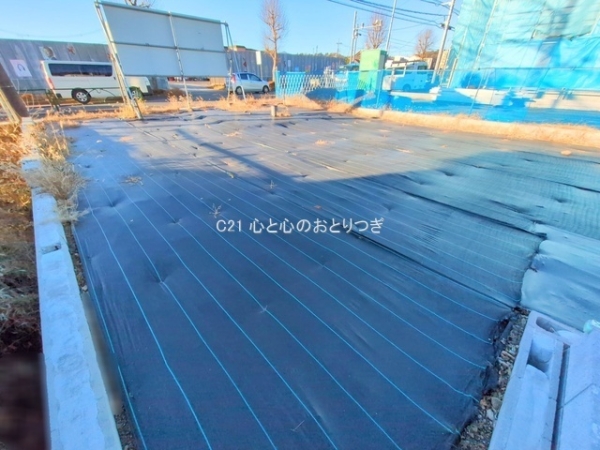 町田市相原町の土地