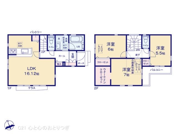 相模原市南区東大沼4丁目3期　新築分譲住宅　1号棟