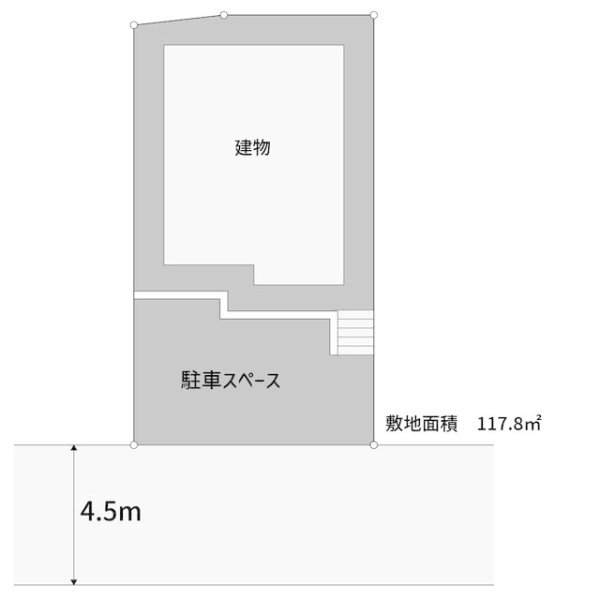 座間市緑ケ丘2丁目　中古戸建