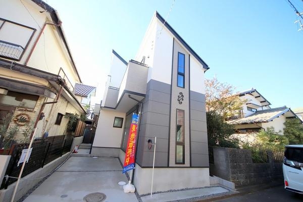 相模原市南区大野台5丁目7期　新築分譲住宅