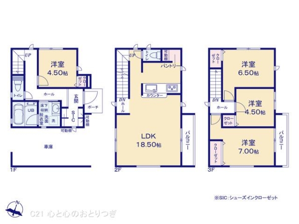 藤沢市石川５丁目の新築一戸建