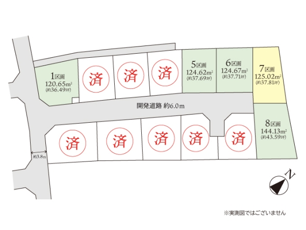 相模原市南区古淵1丁目　売地　全13区画　7号地