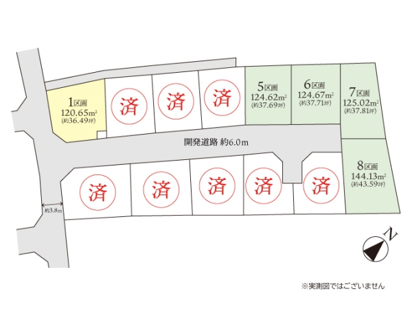相模原市南区古淵1丁目　売地　全13区画　1号地