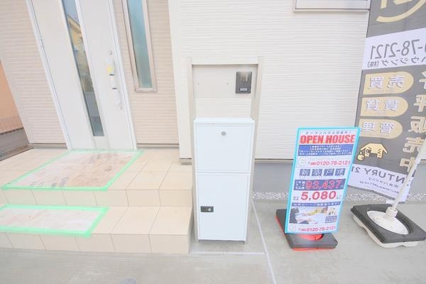 横浜市瀬谷区南瀬谷１丁目　新築戸建　全２棟　２号棟