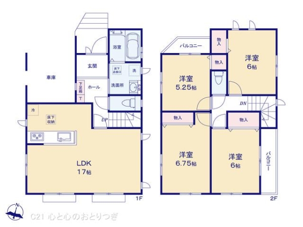 藤沢市本町４丁目の新築一戸建