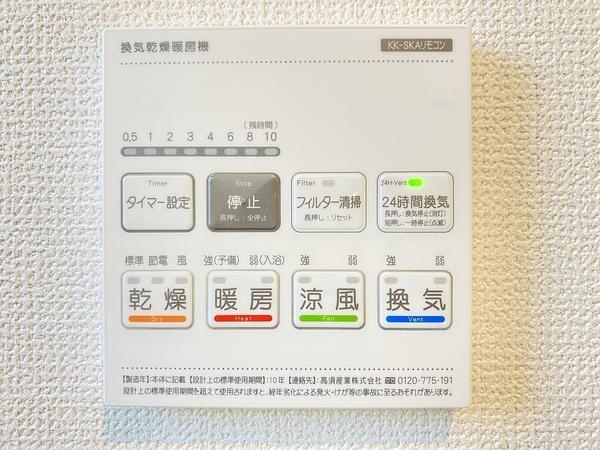厚木市下依知１丁目　新築戸建　全4棟　3号棟