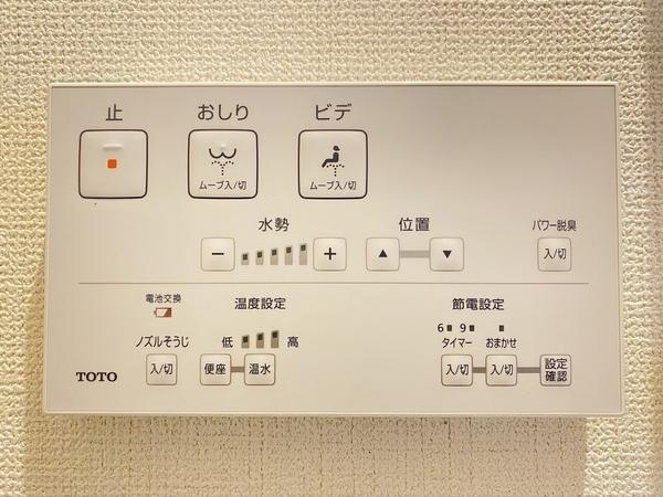 厚木市下依知１丁目　新築戸建　全4棟　3号棟