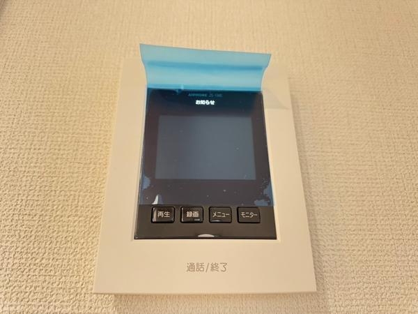 厚木市下依知１丁目　新築戸建　全4棟　1号棟