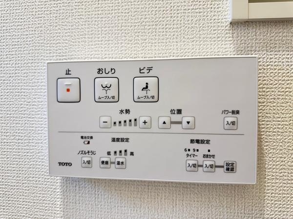厚木市下依知１丁目　新築戸建　全4棟　1号棟