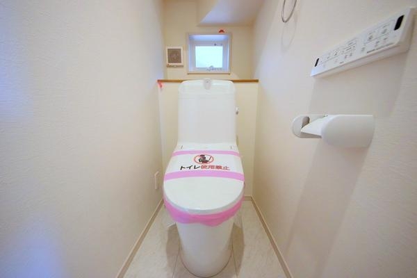 相模原市南区双葉1丁目2期　新築分譲住宅
