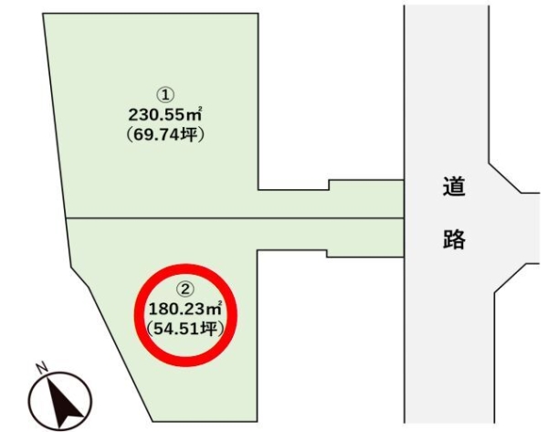 厚木市林2丁目　売地　全2区画　2号地