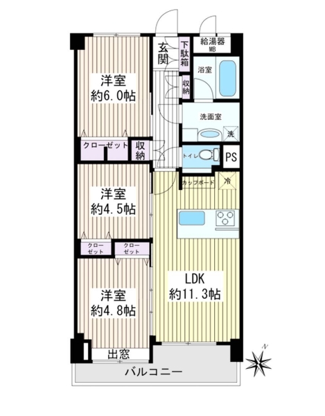 リリファ大和