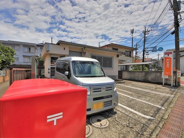 横浜市旭区金が谷1丁目の土地(横浜金が谷郵便局)