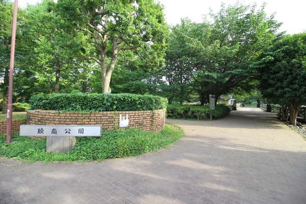 綾瀬市落合南3丁目 新築戸建 全2棟 1号棟(綾南公園)