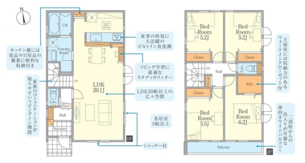 横浜市戸塚区戸塚町　新築戸建