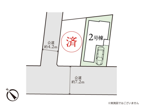 相模原市南区若松2丁目III　新築分譲住宅　2号棟