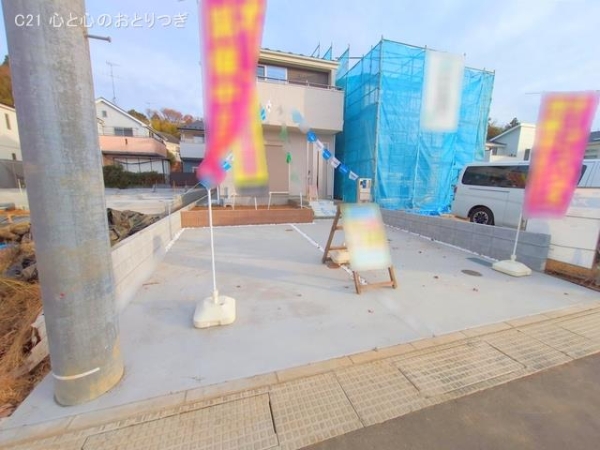 町田市相原町　新築分譲住宅　3号棟