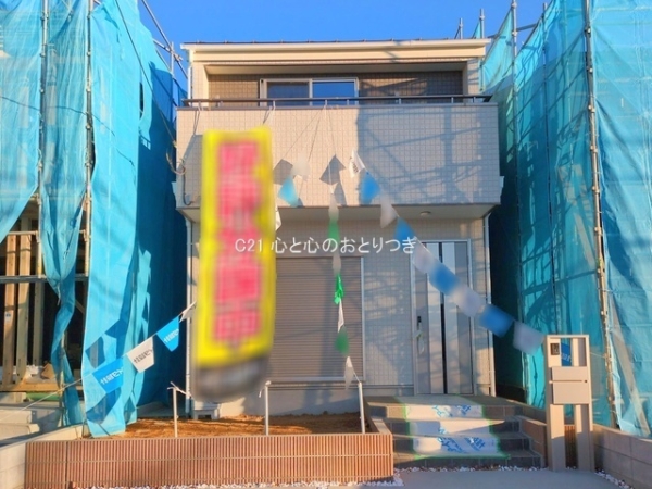 町田市相原町　新築分譲住宅　3号棟