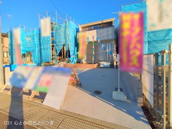 町田市相原町　新築分譲住宅　3号棟