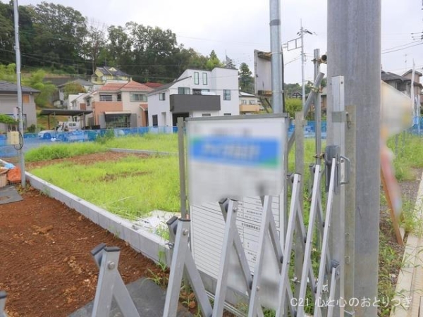 町田市相原町　新築分譲住宅　9号棟
