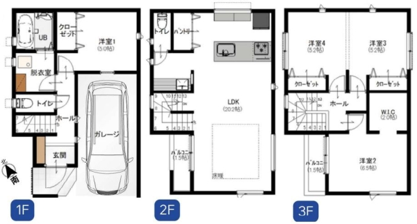 相模原市南区上鶴間本町8丁目　新築戸建
