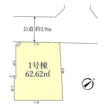 座間市広野台1丁目　新築戸建