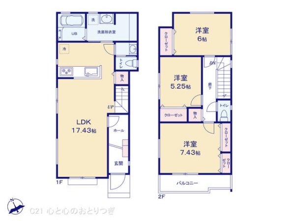 町田市成瀬が丘3丁目　新築分譲住宅　Ｂ号棟