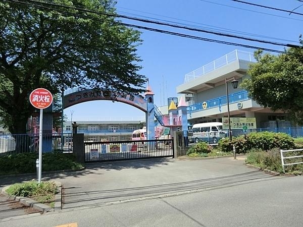 東急ドエルつきみ野ビレジC 2号棟(つきみ野幼稚園)
