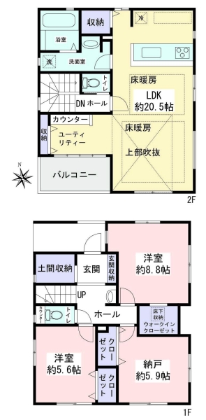 大和市渋谷4丁目　新築戸建　全6棟　4号棟