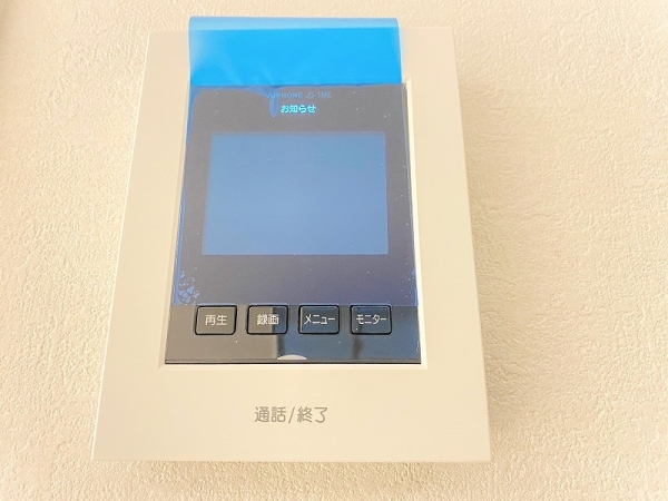 大和市渋谷4丁目　新築戸建　全6棟　4号棟