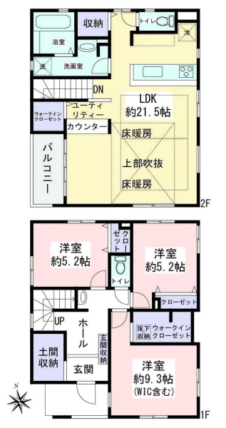 大和市渋谷4丁目　新築戸建　全6棟　3号棟